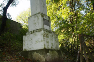Mogiła - pomnik bezimiennych powstańc&oacute;w styczniowych